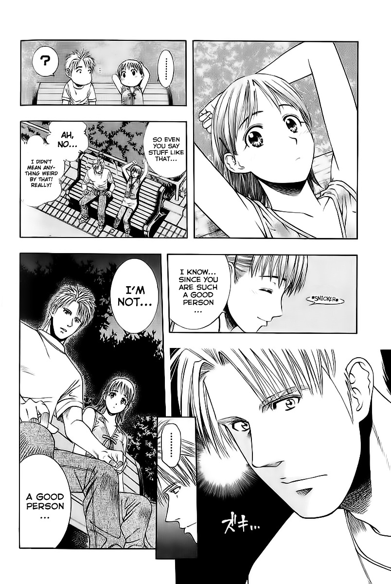 Addicted to Curry chapter 74 page 12