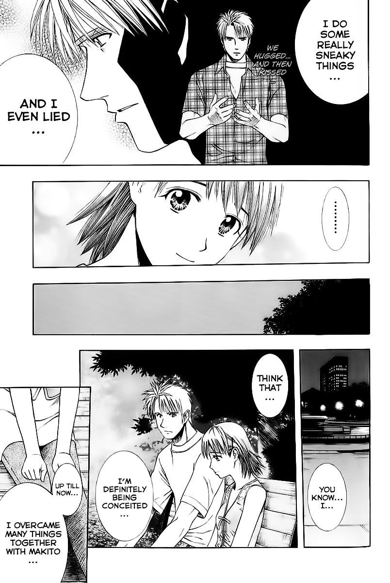 Addicted to Curry chapter 74 page 13