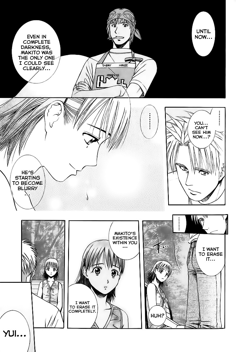 Addicted to Curry chapter 74 page 15