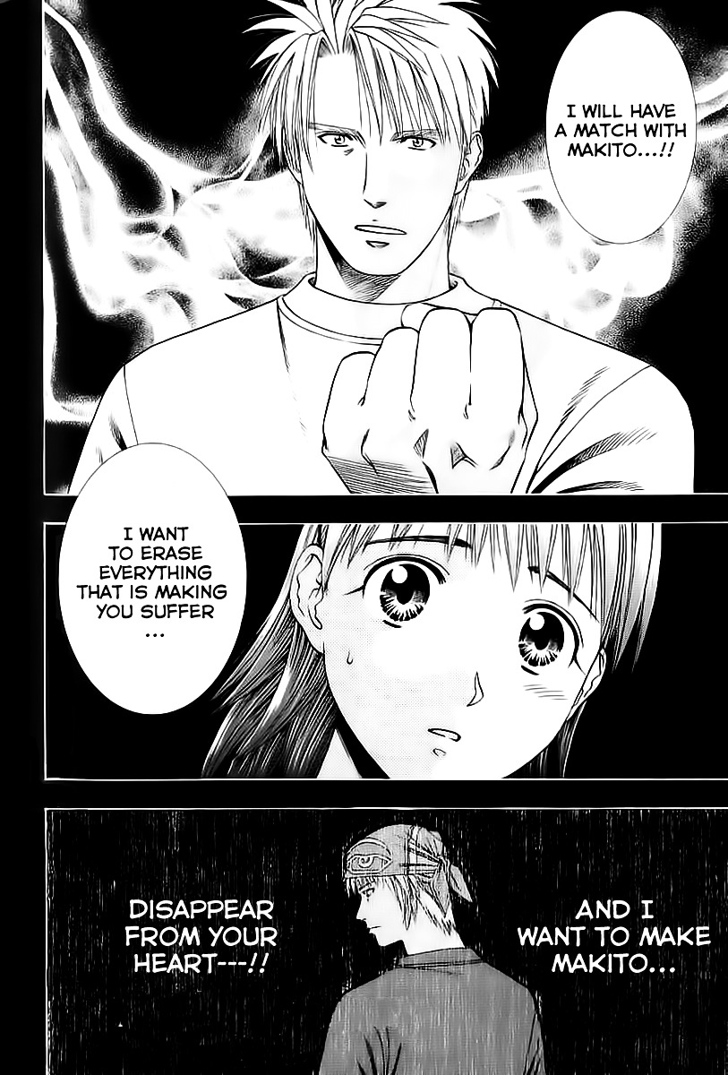 Addicted to Curry chapter 74 page 17