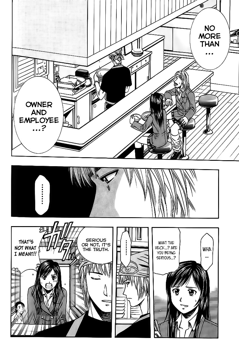 Addicted to Curry chapter 74 page 2