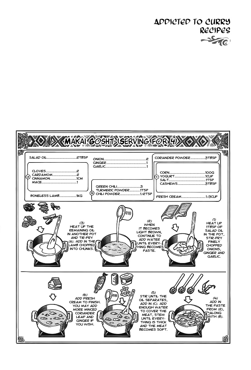 Addicted to Curry chapter 74 page 22