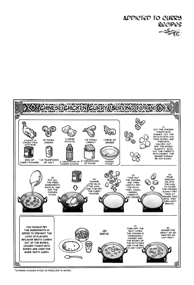 Addicted to Curry chapter 74 page 24