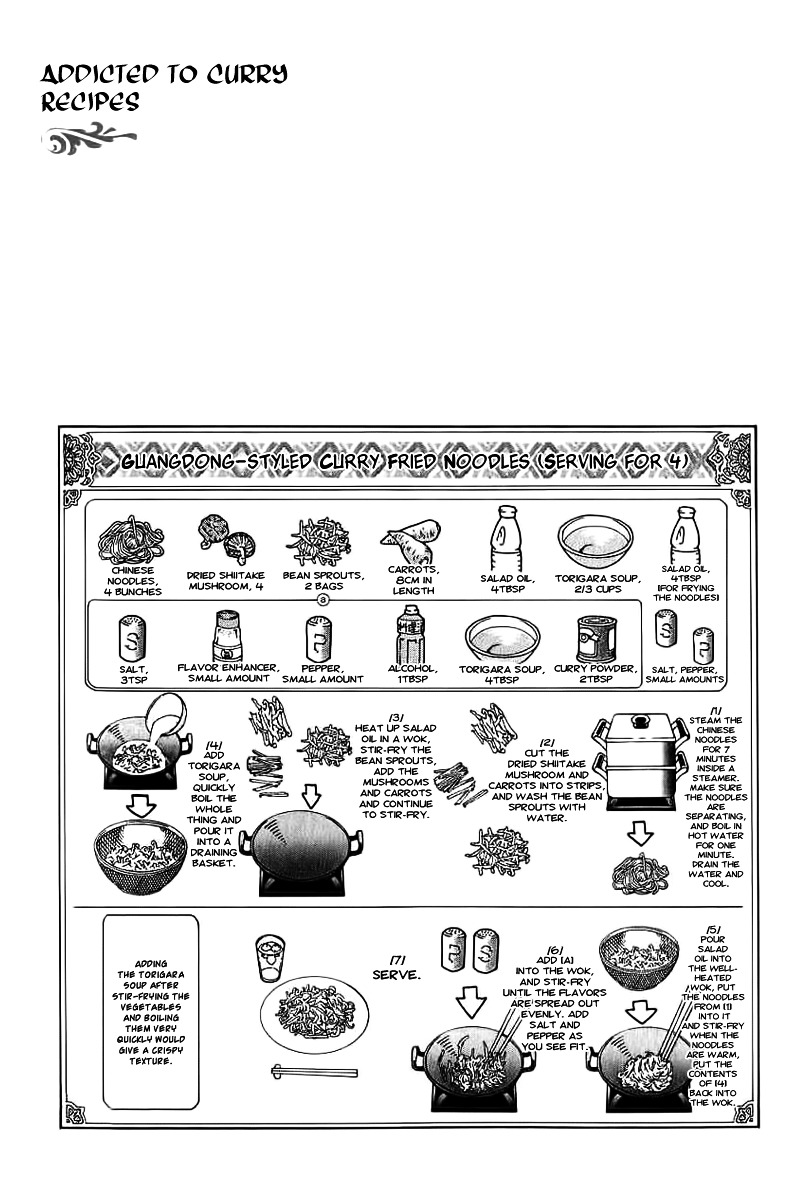 Addicted to Curry chapter 74 page 25