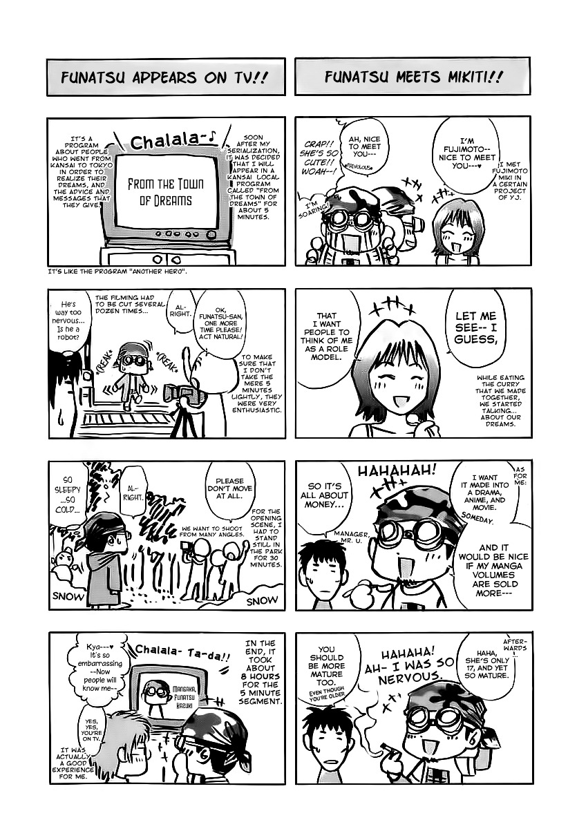 Addicted to Curry chapter 74 page 27