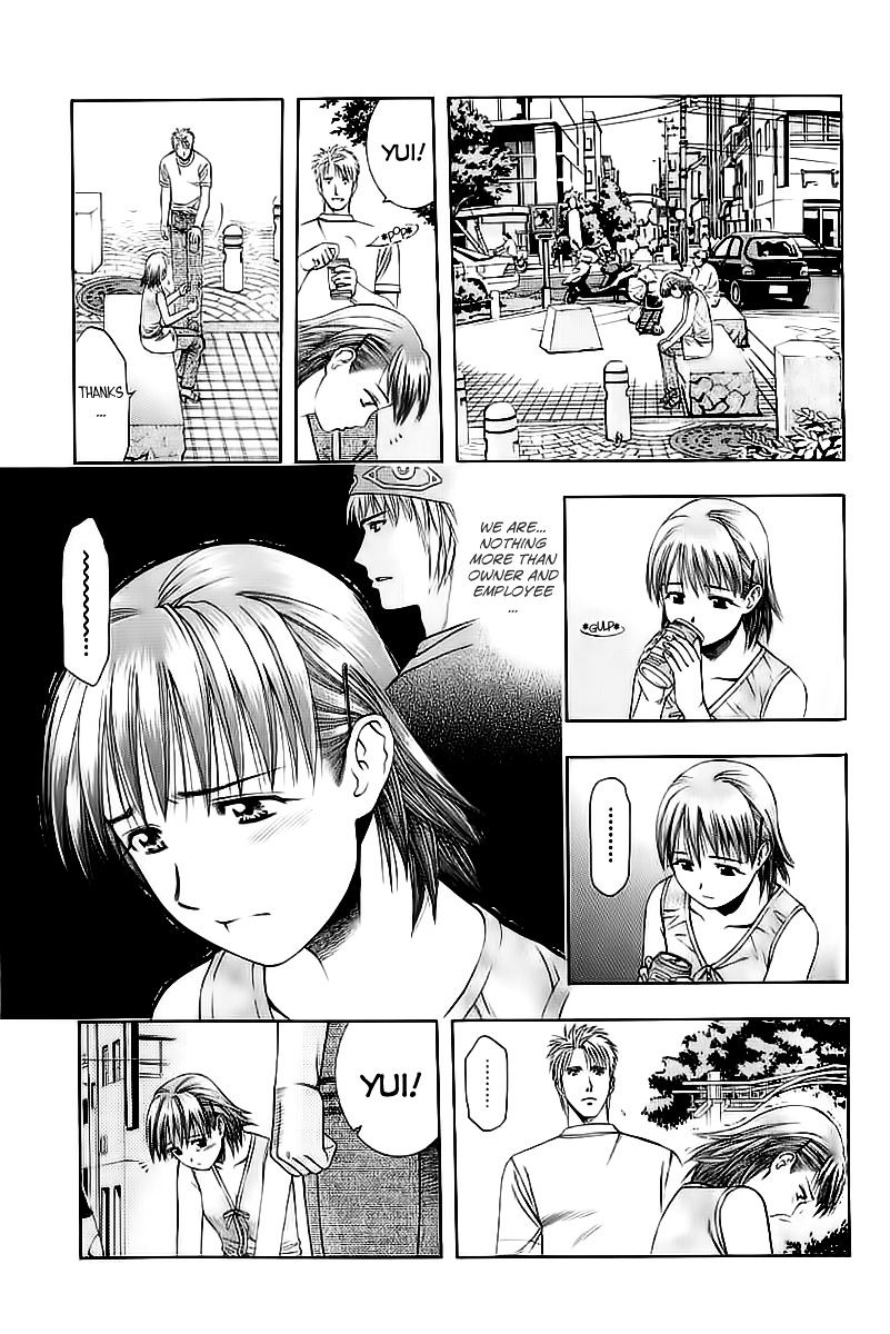 Addicted to Curry chapter 74 page 5