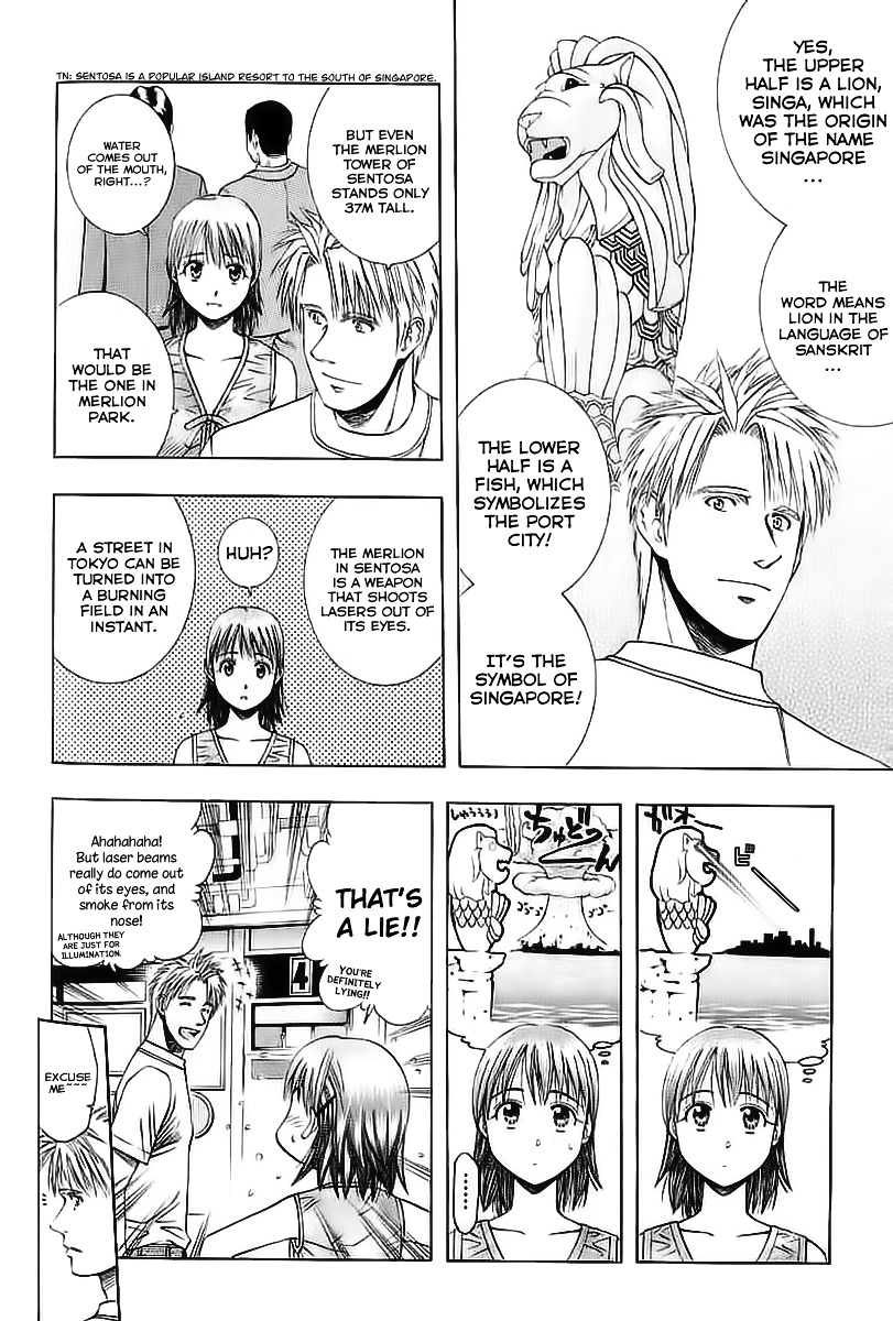 Addicted to Curry chapter 74 page 8