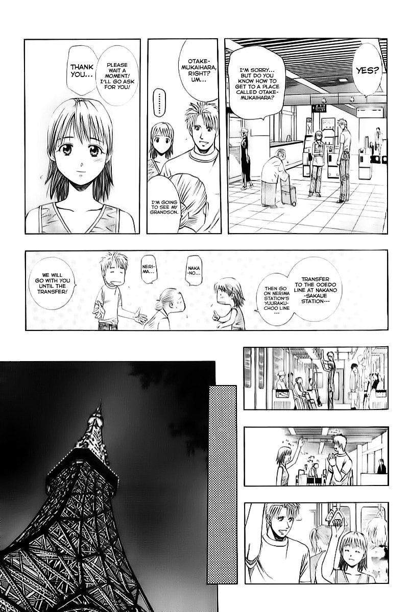 Addicted to Curry chapter 74 page 9