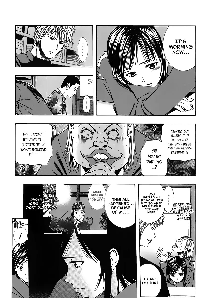 Addicted to Curry chapter 75 page 11