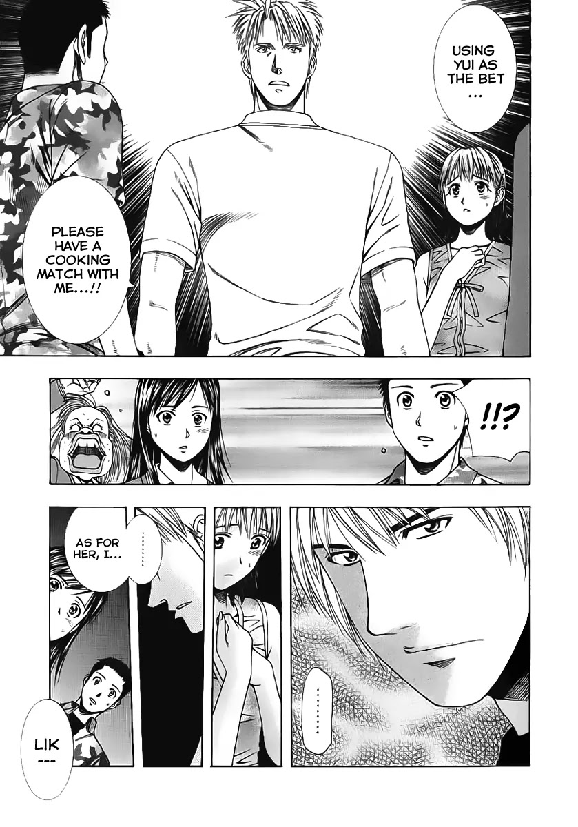 Addicted to Curry chapter 75 page 14