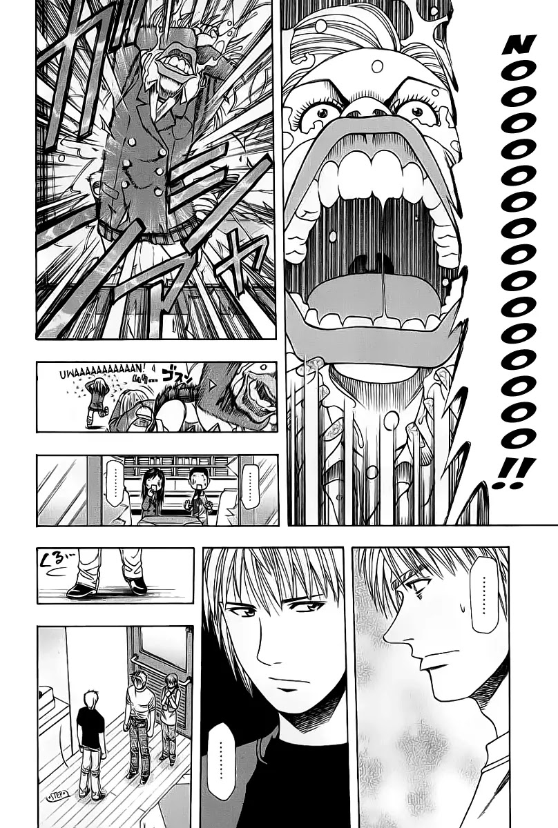 Addicted to Curry chapter 75 page 15