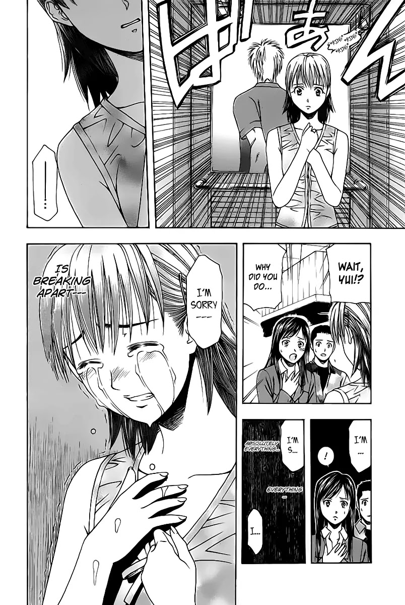 Addicted to Curry chapter 75 page 17