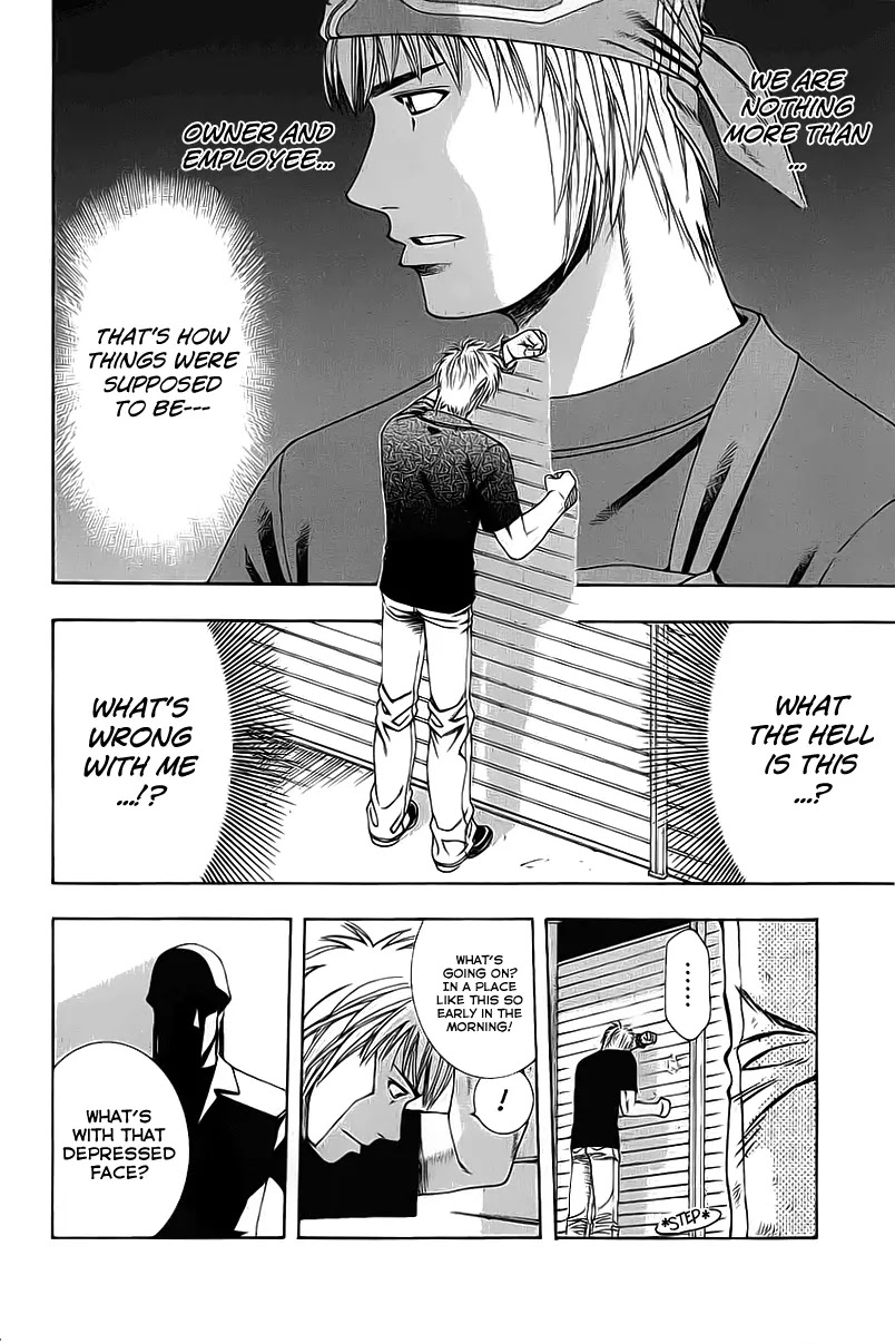 Addicted to Curry chapter 75 page 21