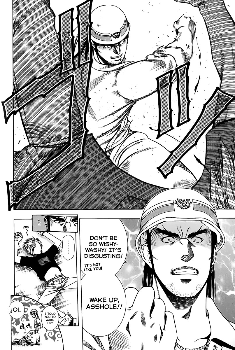 Addicted to Curry chapter 75 page 23