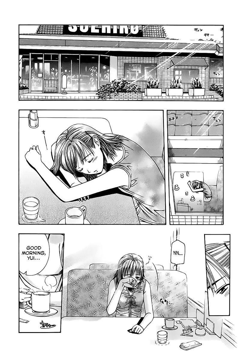 Addicted to Curry chapter 75 page 7