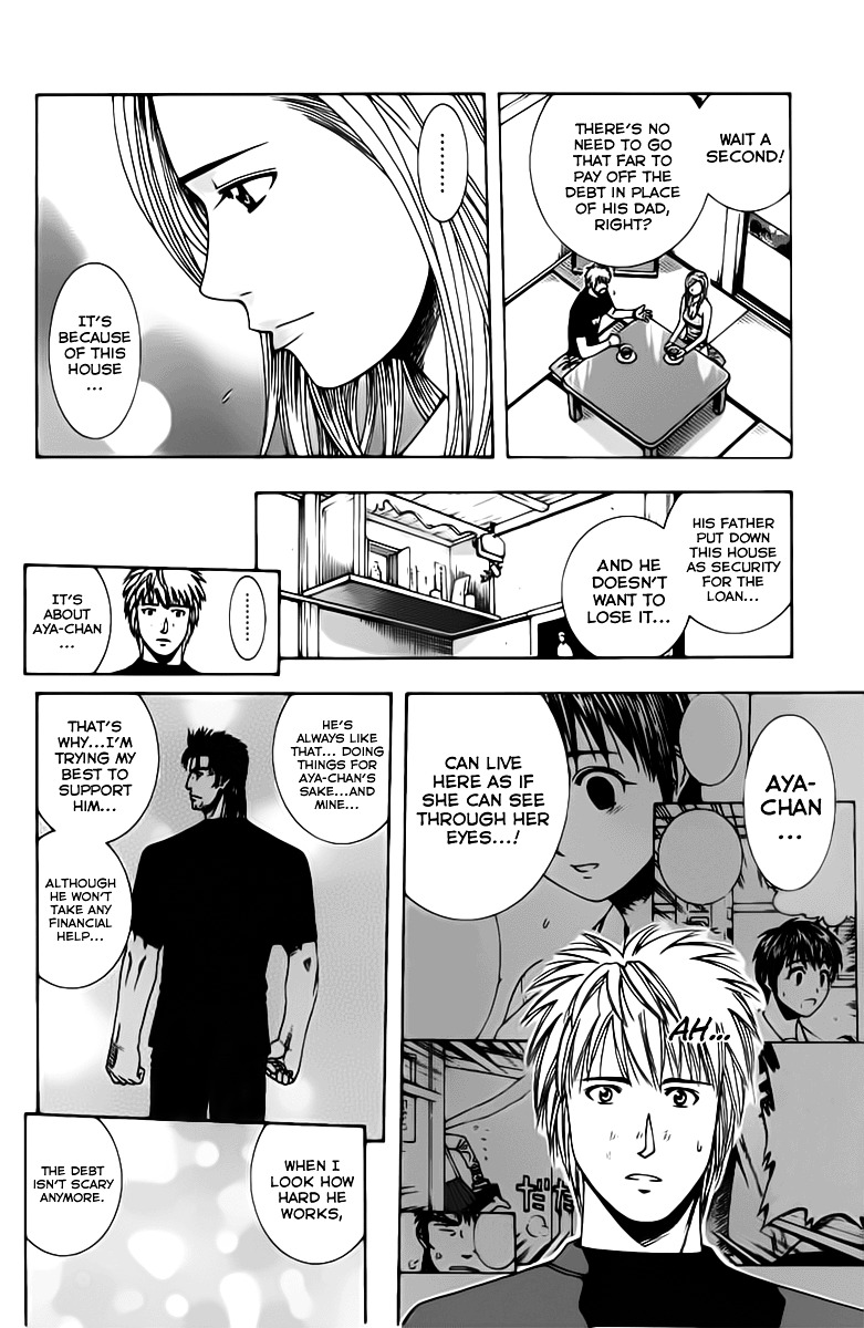 Addicted to Curry chapter 76 page 10