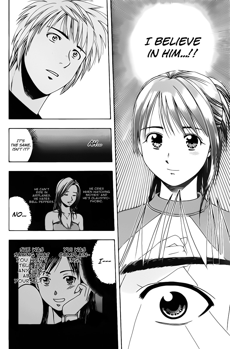 Addicted to Curry chapter 76 page 12