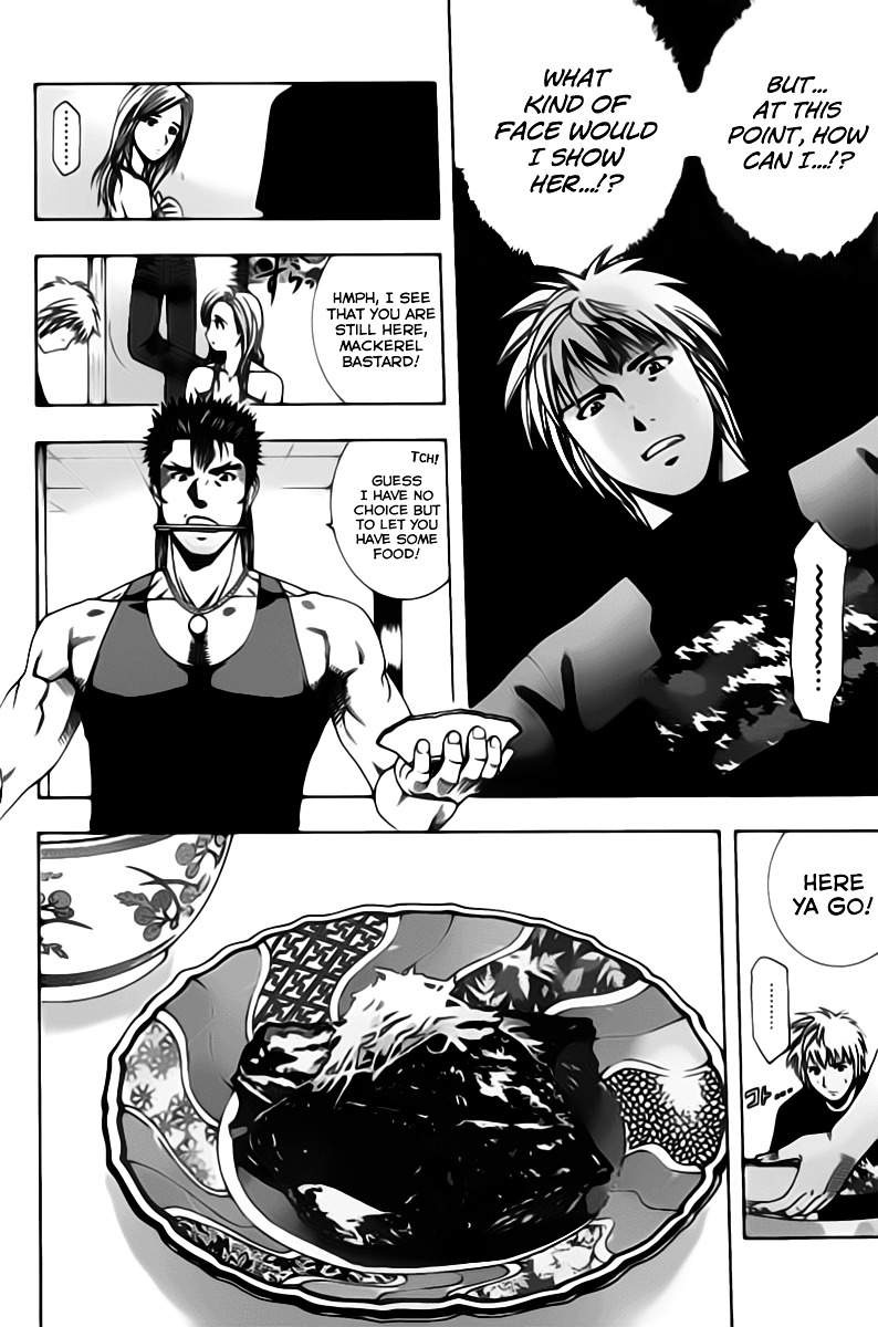 Addicted to Curry chapter 76 page 14