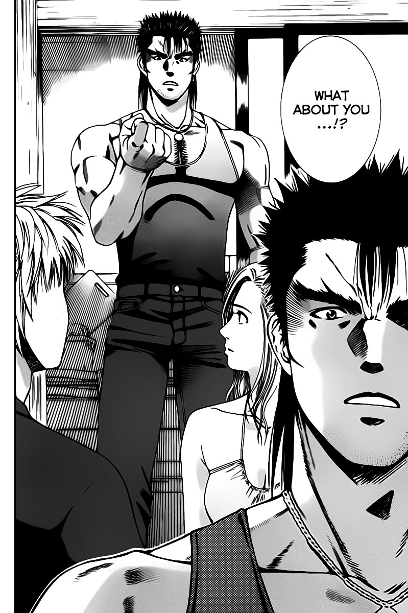 Addicted to Curry chapter 76 page 16