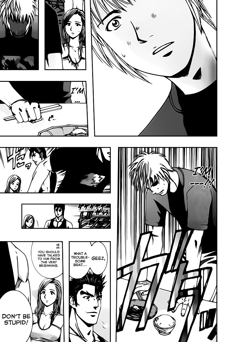 Addicted to Curry chapter 76 page 17