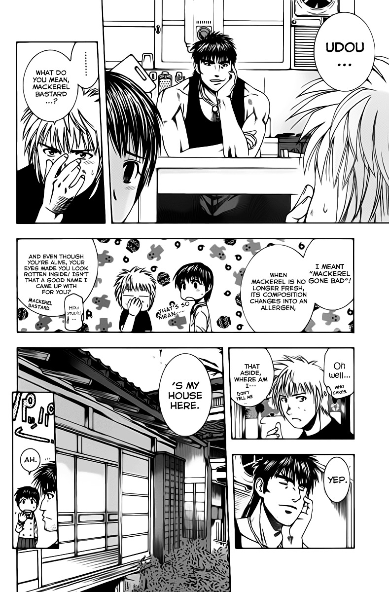 Addicted to Curry chapter 76 page 4