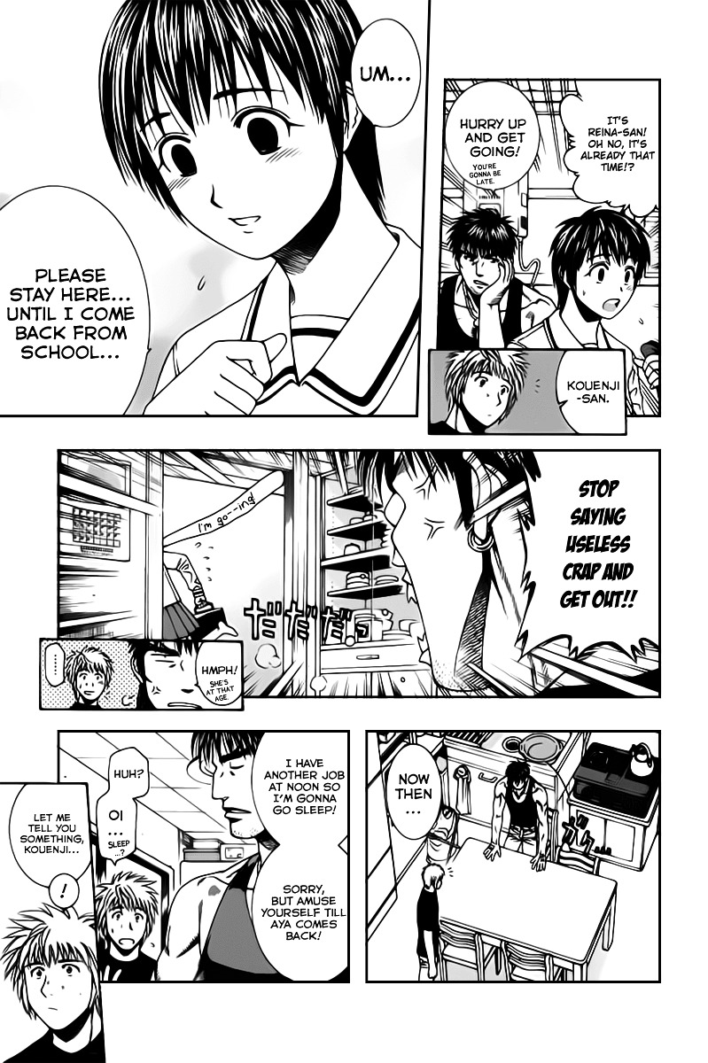 Addicted to Curry chapter 76 page 5