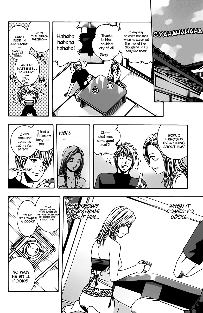 Addicted to Curry chapter 76 page 8