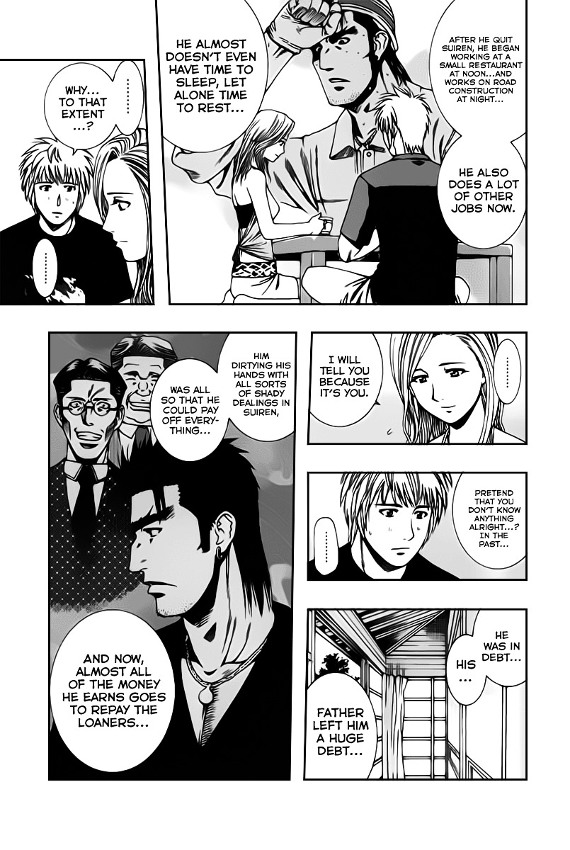 Addicted to Curry chapter 76 page 9