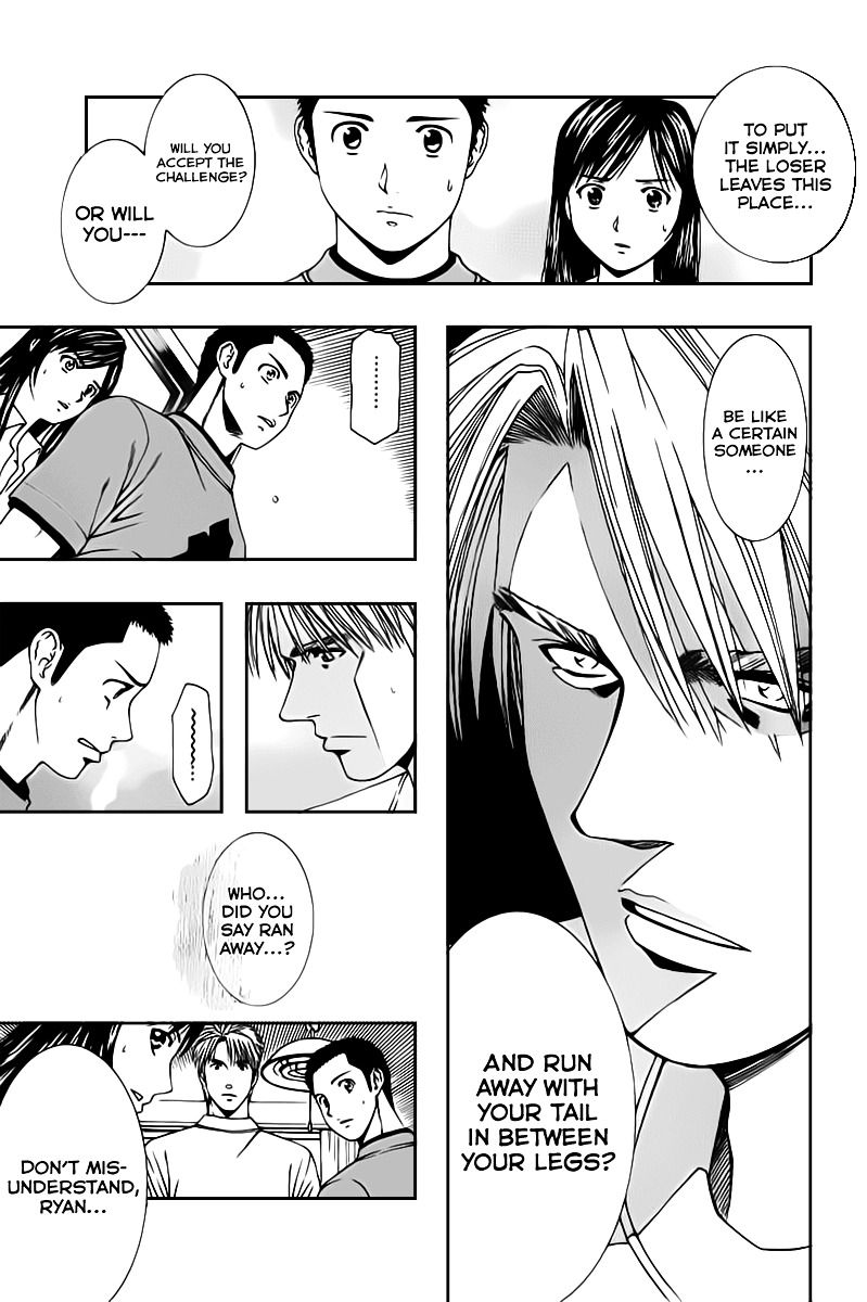 Addicted to Curry chapter 77 page 13