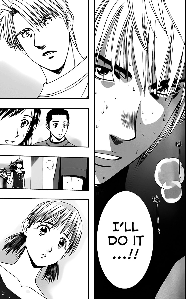 Addicted to Curry chapter 77 page 15