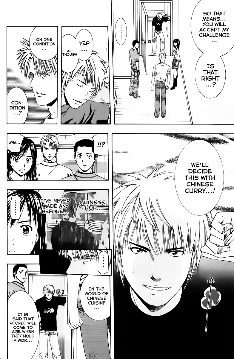 Addicted to Curry chapter 77 page 16