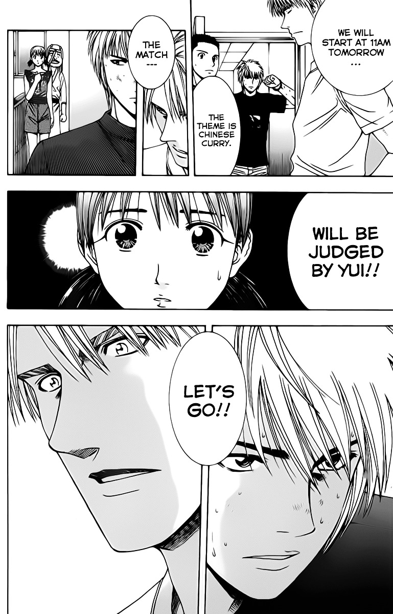 Addicted to Curry chapter 77 page 18