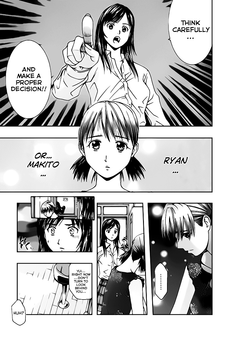 Addicted to Curry chapter 77 page 5