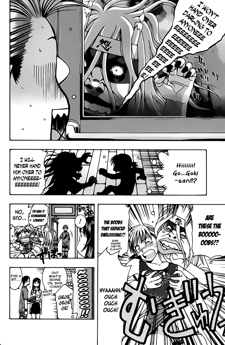 Addicted to Curry chapter 77 page 6