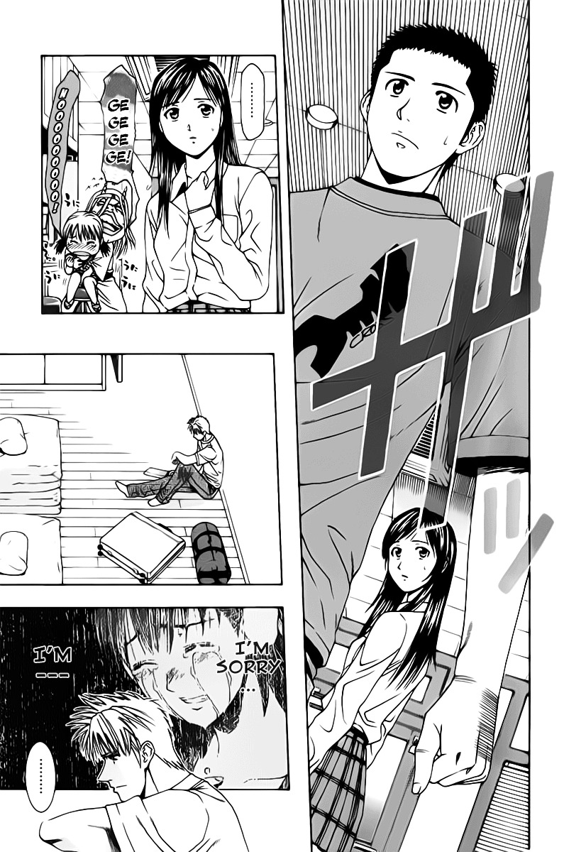 Addicted to Curry chapter 77 page 7