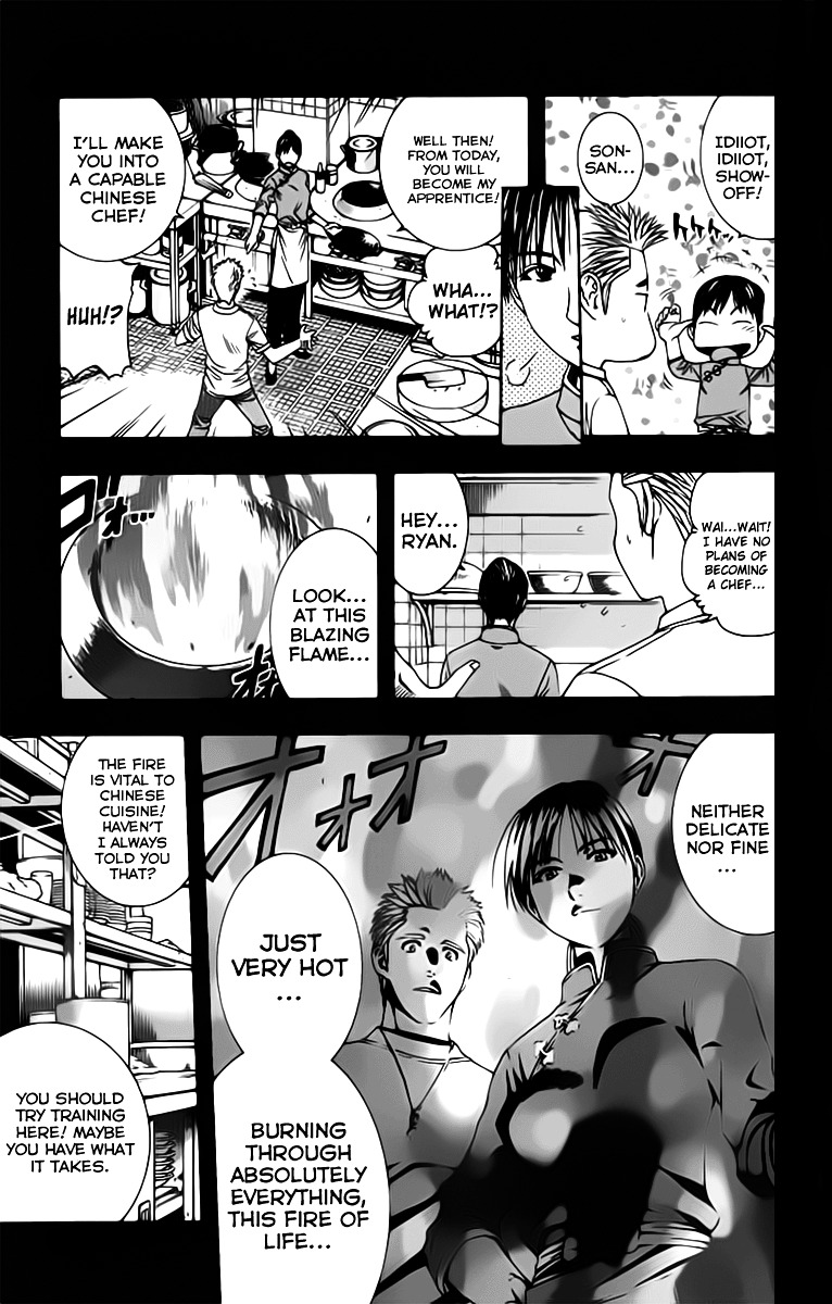 Addicted to Curry chapter 77 page 9