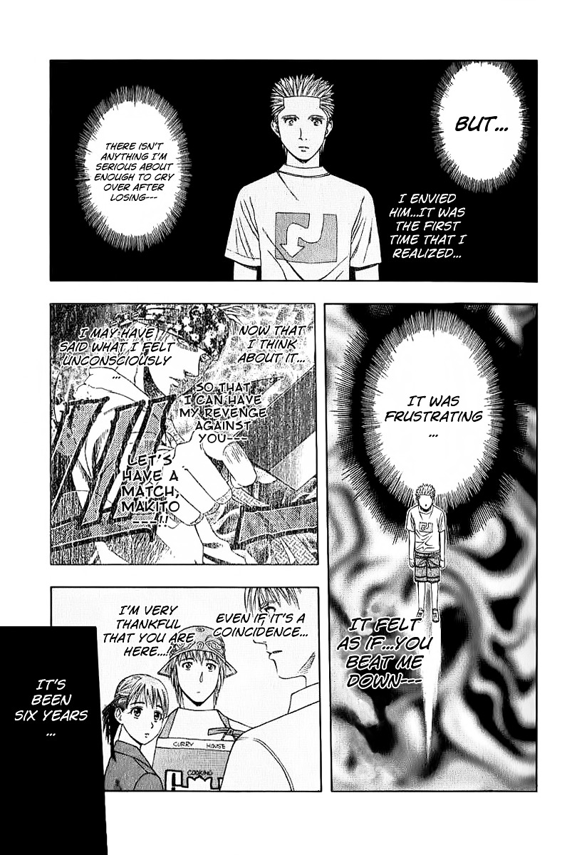 Addicted to Curry chapter 78 page 15