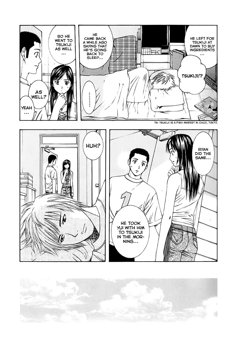 Addicted to Curry chapter 78 page 3