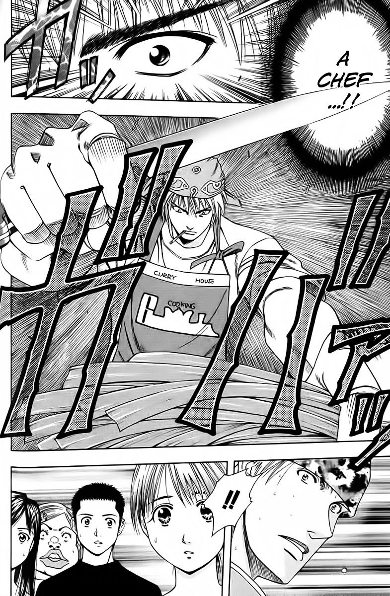 Addicted to Curry chapter 79 page 10