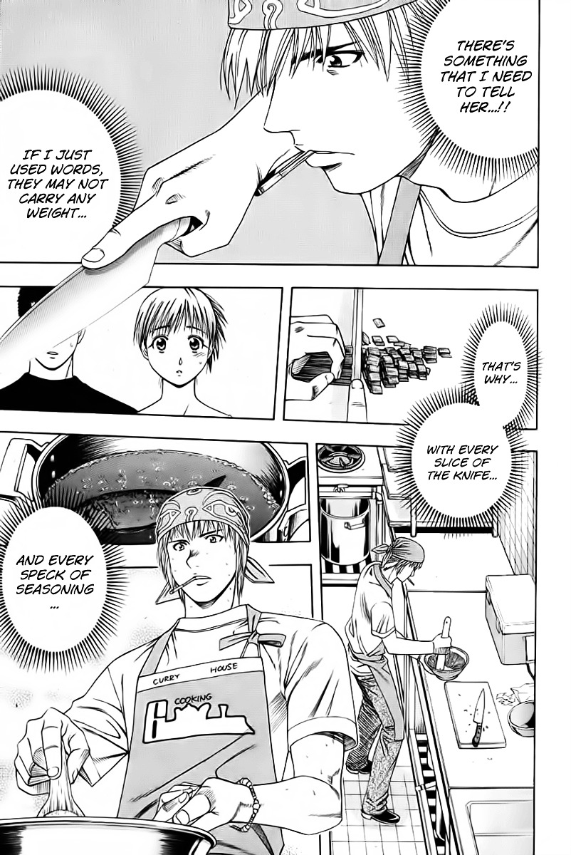 Addicted to Curry chapter 79 page 11