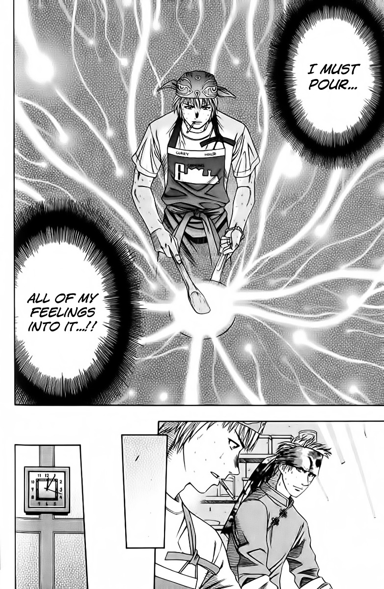 Addicted to Curry chapter 79 page 12