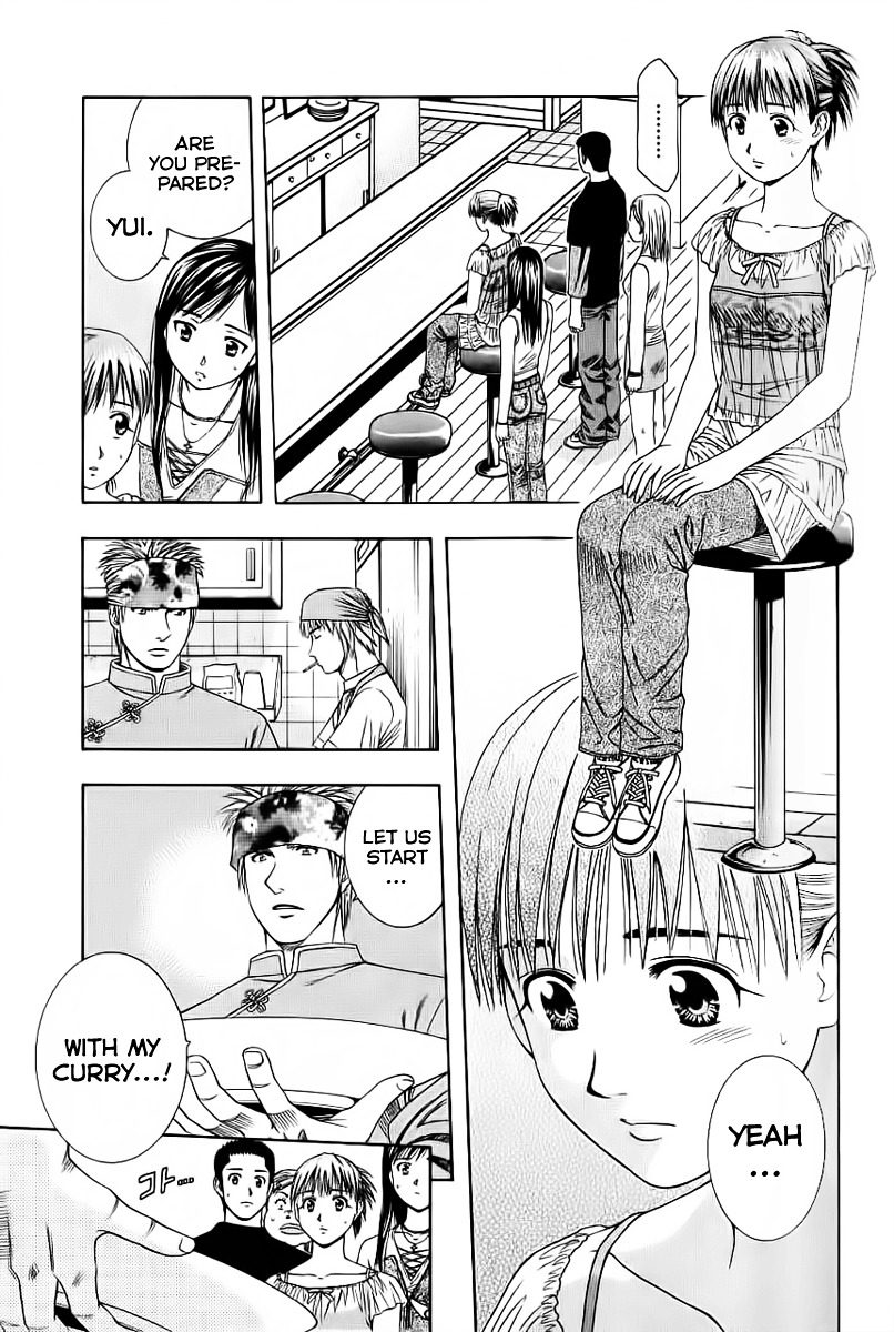 Addicted to Curry chapter 79 page 13