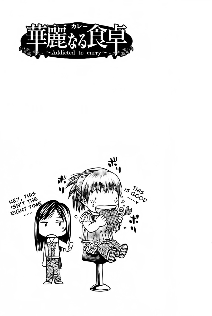 Addicted to Curry chapter 79 page 19