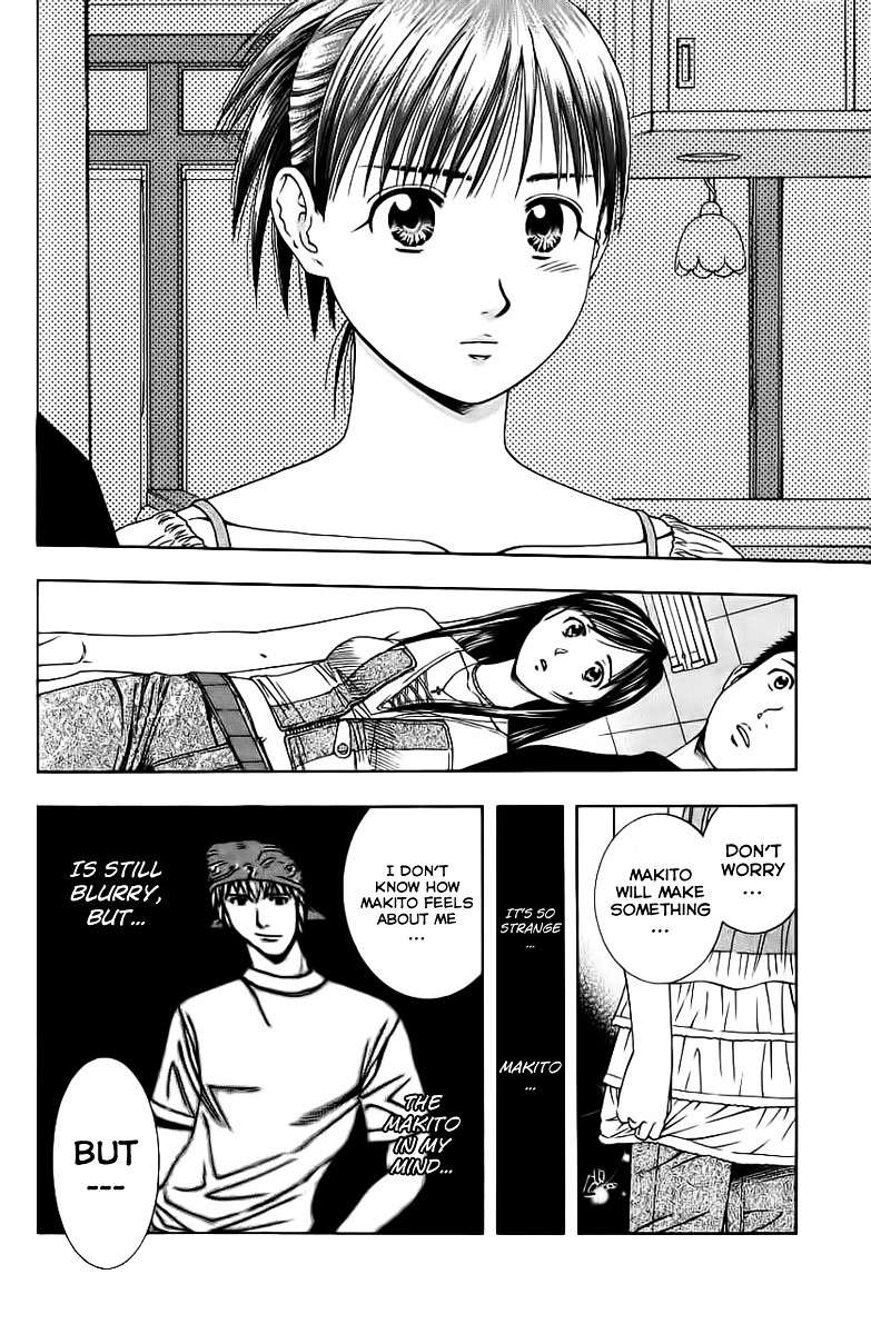 Addicted to Curry chapter 79 page 6