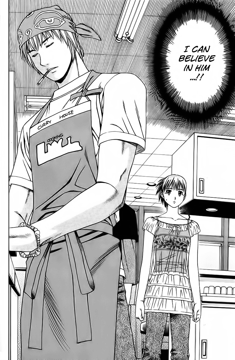 Addicted to Curry chapter 79 page 8