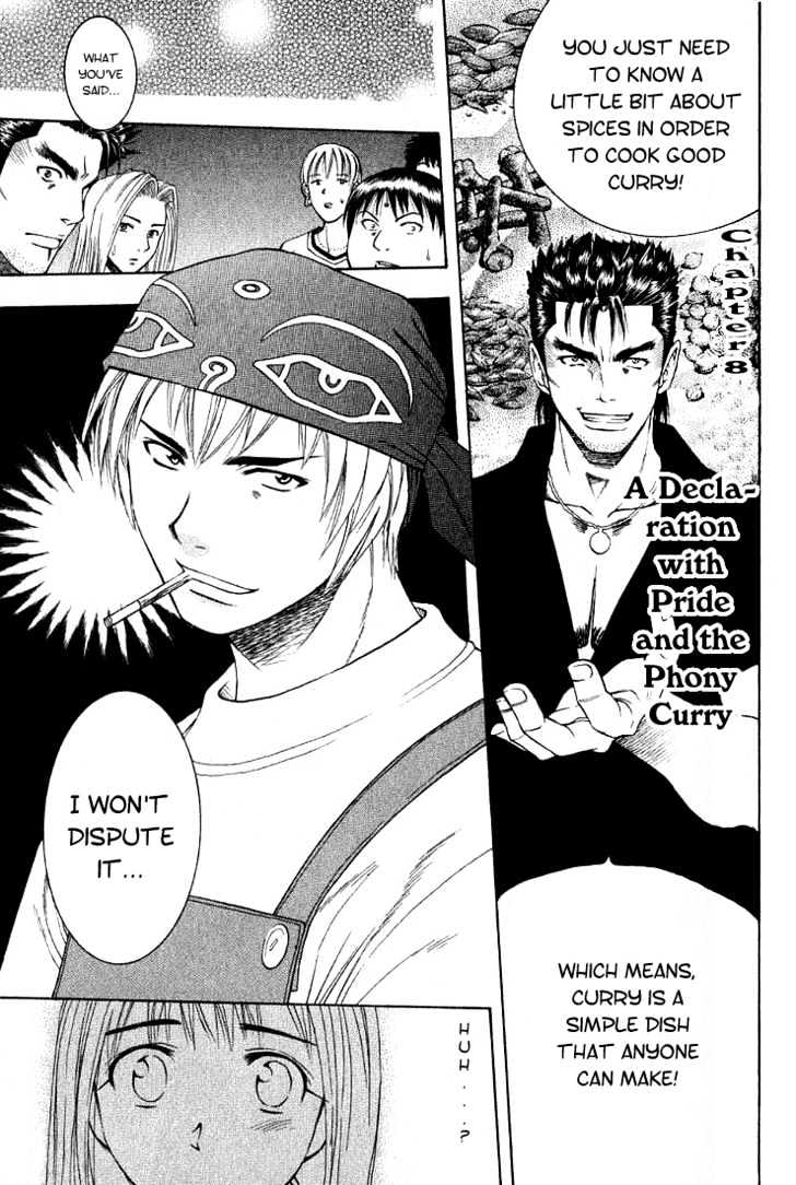 Addicted to Curry chapter 8 page 1