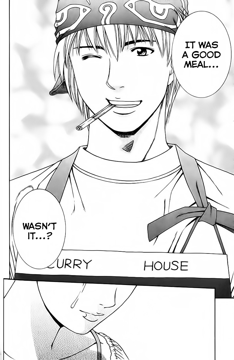 Addicted to Curry chapter 80 page 10