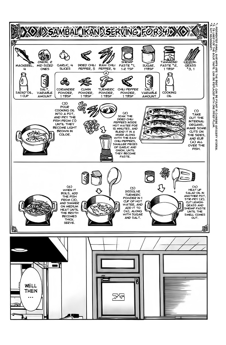 Addicted to Curry chapter 80 page 16