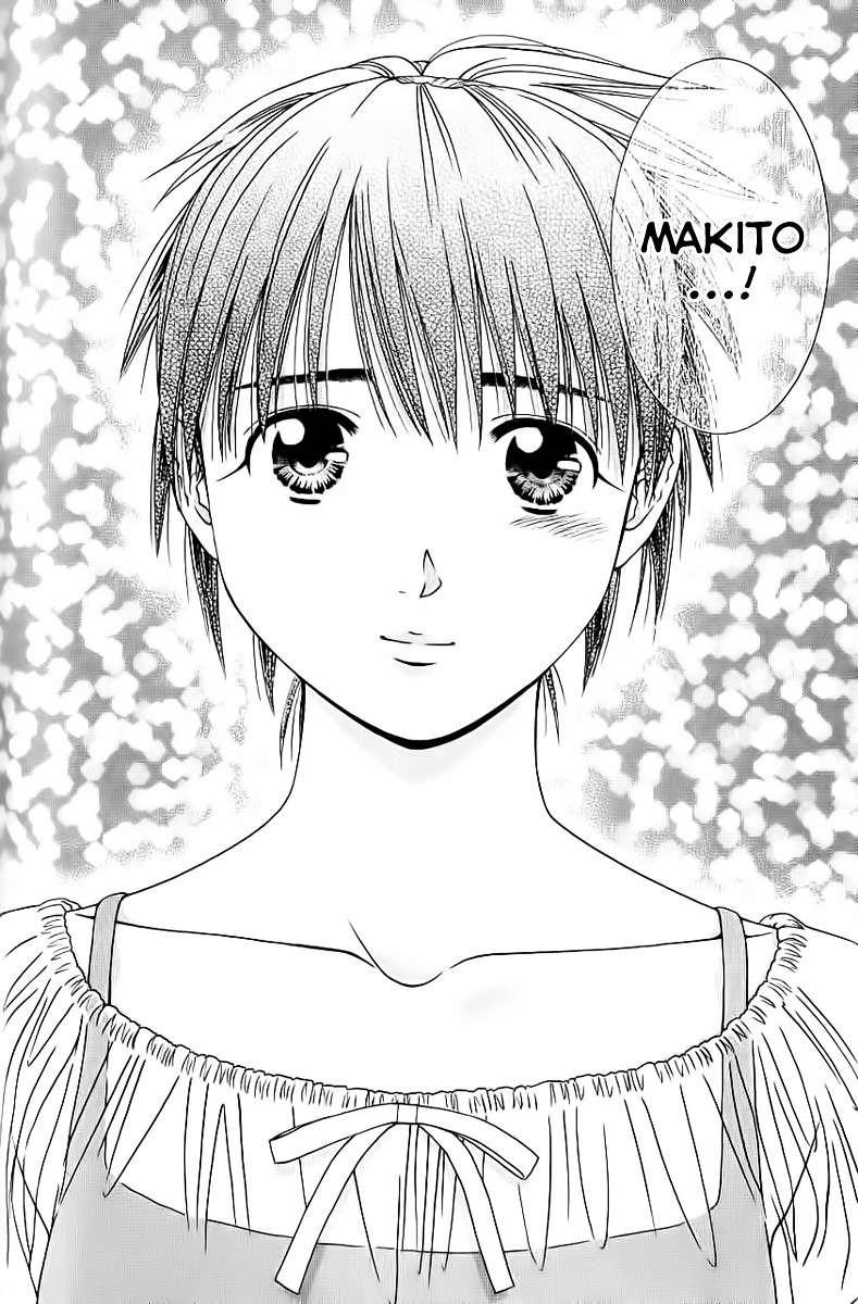 Addicted to Curry chapter 80 page 18