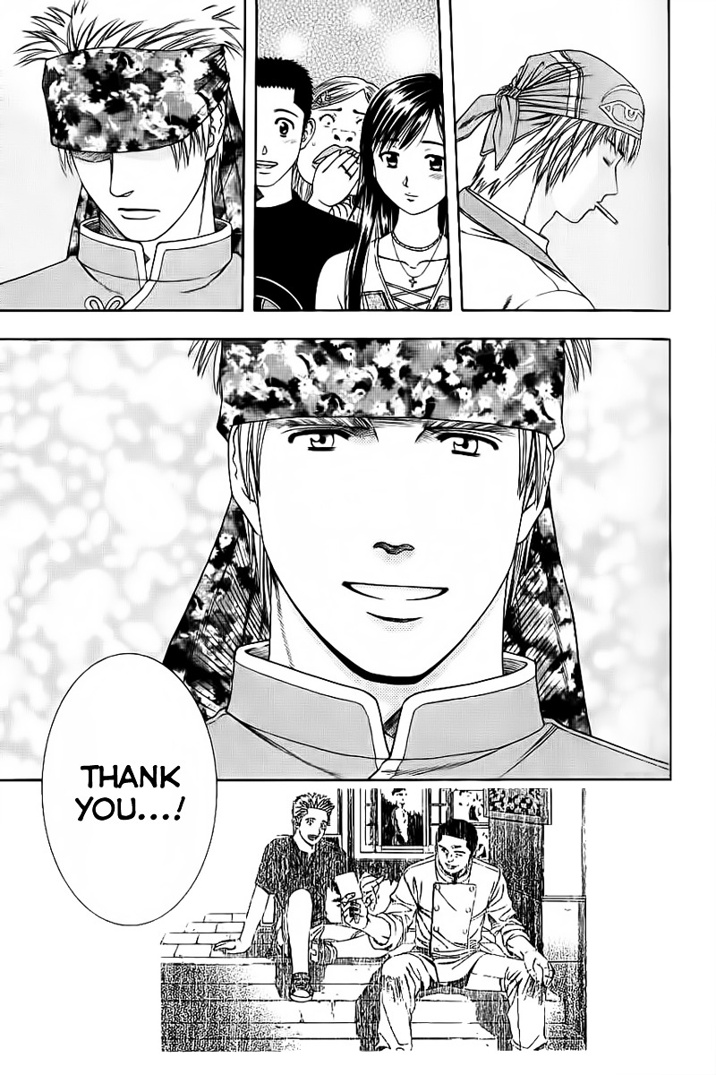 Addicted to Curry chapter 80 page 19